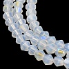 Imitation Jade Electroplate Glass Beads Strands EGLA-A039-J6mm-L05-3