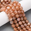 Natural Peach Moonstone Beads Strands G-J403-04A-8mm-2