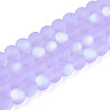 Frosted Transparent Glass Beads Strands GLAA-T032-T6mm-MBB01-1