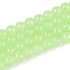 Baking Paint Imitation Jade Glass Round Bead Strands X1-DGLA-Q021-8mm-08-1