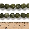 Natural Chinese Jade Southern Jade Beads Strands G-G203-08G-4