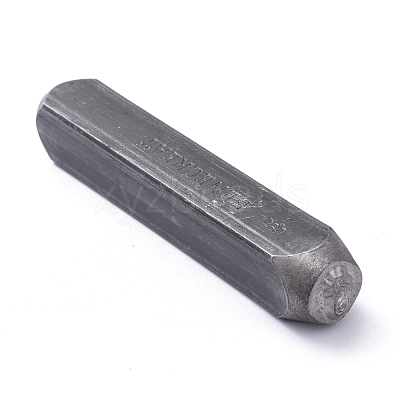 Iron Seal Stamps AJEW-XCP0001-24-1