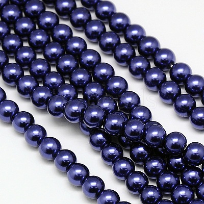 Eco-Friendly Dyed Glass Pearl Round Bead Strands X-HY-A002-6mm-RB069-1