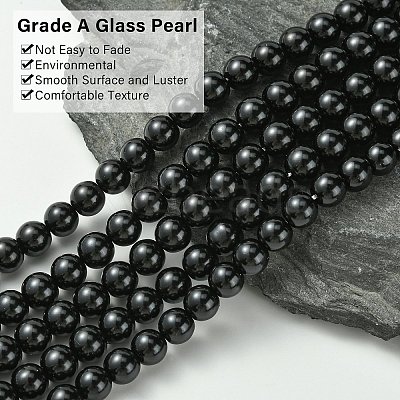 Eco-Friendly Glass Pearl Beads Strands HY-A008-8mm-RB080-1