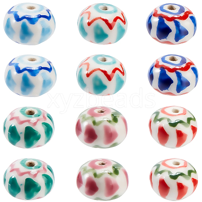 18Pcs 6 Colors Handmade Porcelain Beads PORC-PA0001-31-1