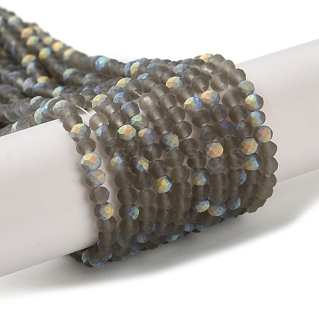Imitation Jade Glass Beads Strands LS-EGLA-A034-T2mm-MB16-1