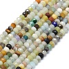 Natural Mixed Stone Beads Strands G-G106-A19-01-1