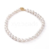 Natural Baroque Pearl Keshi Pearl Beaded Necklaces NJEW-JN03295-1