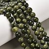 Natural Xinyi Jade/Chinese Southern Jade Beads Strands G-I199-07-8mm-1