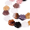 Natural & Synthetic Mixed Stone Carved Beads Strands G-Q608-20-4