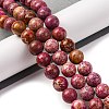 Dyed Natural Regalite/Imperial Jasper/Sea Sediment Jasper Beads Strands G-B124-C03-09-2