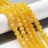 Baking Paint Imitation Jade Glass Bead Strands LS-DGLA-A034-J6MM-A30-2