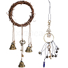 Gorgecraft 2Pcs 2 Style Rattan & Alloy Witch Bells for Door Knob AJEW-GF0008-21-1