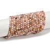 Natural Peruvian Pink Opal Beads Strands G-D304-02-4mm-2