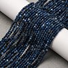 Natural Pietersite Beads Strands G-A276-C07-2mm-1