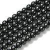 Eco-Friendly Glass Pearl Beads Strands HY-A008-8mm-RB080-1