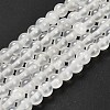 Natural White Jade Beads Strands G-B128-A02-02-2