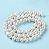 Natural Cultured Freshwater Pearl Beads Strands PEAR-E018-47-3