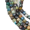 Natural Azurite Beads Strands G-G345-A03-2.5mm-4