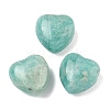 Natural Amazonite Beads G-B180-A03-01-1