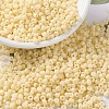 MIYUKI Round Rocailles Beads SEED-X0055-RR3325-4