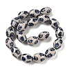 Handmade Blue and White Porcelain Beads PORC-I027-16B-7