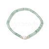 Natural Green Aventurine and Pearl Beads Btacelets BJEW-JB10681-05-1