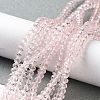 Glass Beads Strands EGLA-A034-T1mm-D22-1