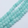 Natural & Dyed White Jade Bead Strands G-P370-02-12mm-1