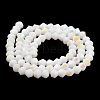 Opaque Solid Color Imitation Jade Glass Beads Strands EGLA-A039-P4mm-L15-2