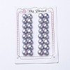 Natural Cultured Freshwater Pearl Beads PEAR-I004D-01-1