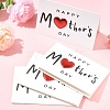 4Pcs Kraft Paper Greeting Cards AJEW-FS0001-30D-8