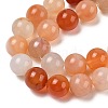 Natural Red Agate Beads Strands G-A248-A06-05-4