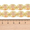 Czech Pressed Glass Beads GLAA-I061-45-4