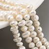 Natural Cultured Freshwater Pearl Beads Strands PEAR-C003-27-2