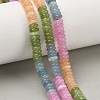 Dyed Natural White Jade Beads Strands GG-CBAC08A-A01-17-1