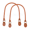 Leather Bag Handles FIND-PH0015-45A-7