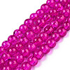 Spray Painted Crackle Glass Beads Strands CCG-Q001-6mm-08-1