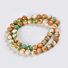 Natural Ocean White Jade/Rain Flower Stone Beads Strands G-K254-B08-2