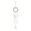 Natural Agate Woven Net/Web with Feather Window Hanging Suncatchers HJEW-JM00852-04-2