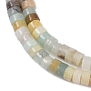 Natural Flower Amazonite Beads Strands G-H230-36-6