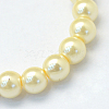 Baking Painted Glass Pearl Bead Strands HY-Q003-5mm-21-2