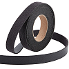 2M PVC Imitation Leather Ribbons SRIB-WH0011-126A-01-1