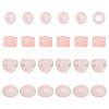 ARRICRAFT 24Pcs 4 Styles Natural Rose Quartz European Beads G-AR0005-34-1