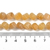 Natural Topaz Jade Beads Strands G-A257-A10-01-5