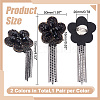 4Pcs 2 Colors Flower Epaulettes DIY-HY0003-59-2