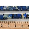 Natural Imperial Jasper Beads Strands G-I248-02-05-2