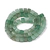 Natural Green Aventurine Beads Strands G-T139-6x6-36A-2