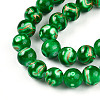 Baking Paint Glass Beads Strands DGLA-N010-10mm-04-3