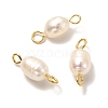 Natural Cultured Freshwater Pearl Beads Links Connectors X1-PALLOY-JF00941-02-2